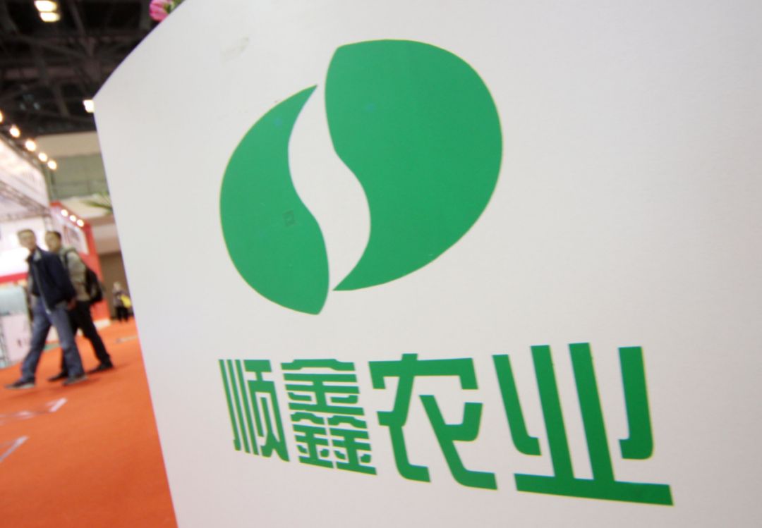 2021年凈利最高預降八成，順鑫農業(yè)盤中吃跌停板