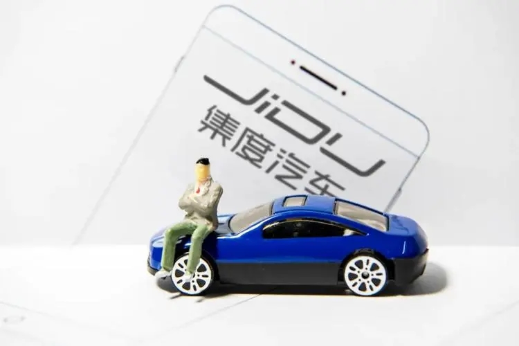 集度完成近4亿美元A轮融资