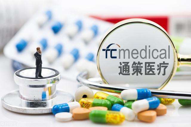 三个月股价即腰斩，通策医疗续刷新低！葛兰继续“抄底”