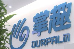 掌趣科技預計2021年盈轉虧，或將至少虧10億