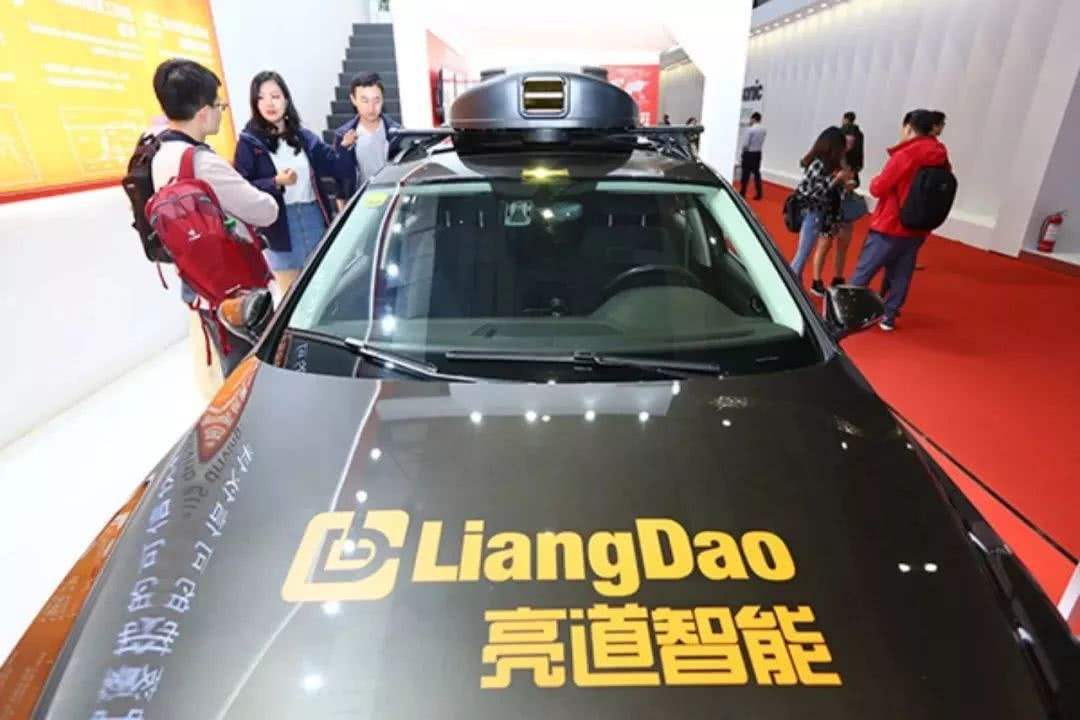 国投招商领投，车载激光雷达系统供应商亮道智能完成超亿元A+轮融资