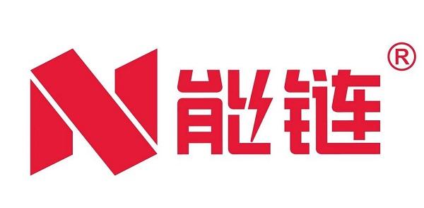 华润资本、招商局资本等联合投资，能链完成数亿美金E轮融资