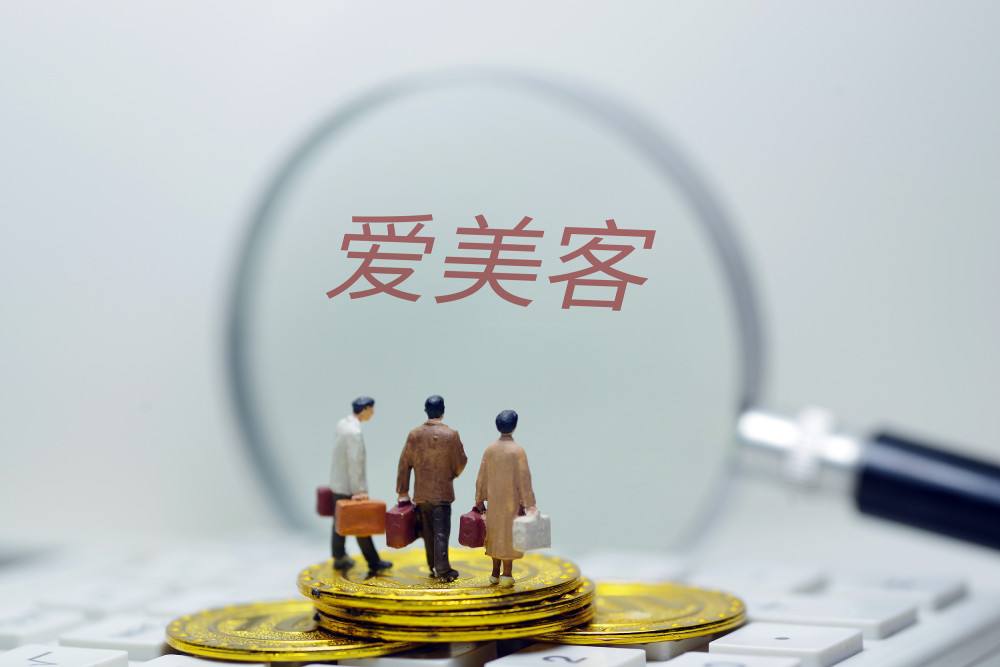 爱美客财报：毛利率超90%，投资产生亏损