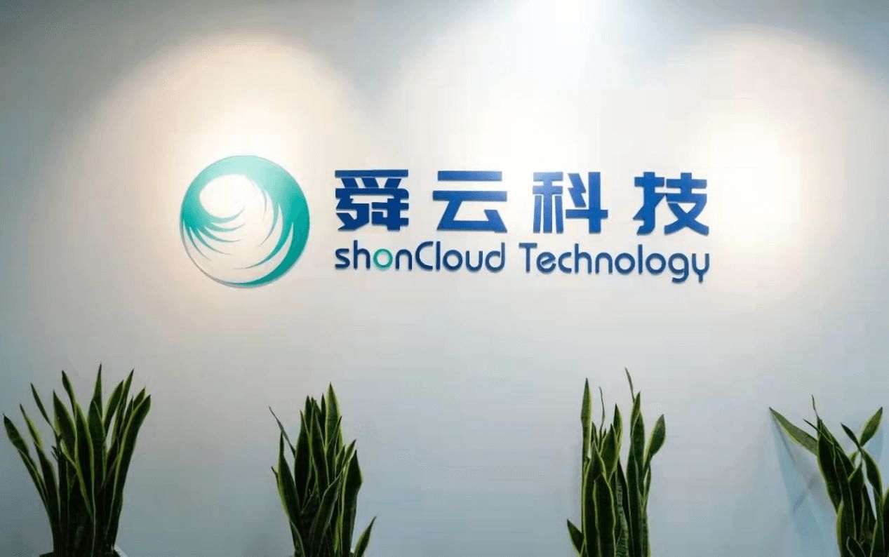 开拓工业仿真软件国产化“无人区”，舜云科技完成数千万元A轮融资