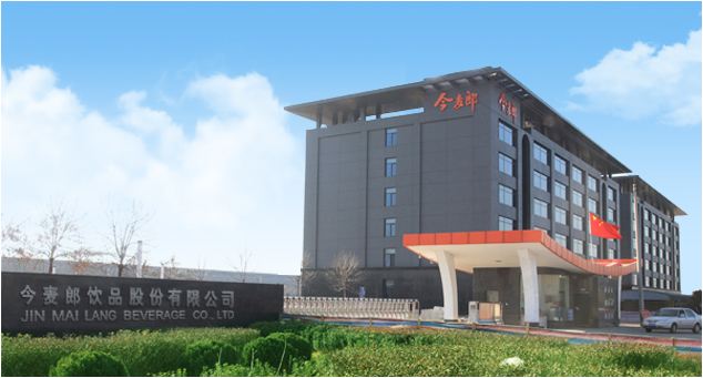 今麦郎完成6亿元融资，加华资本独家投资