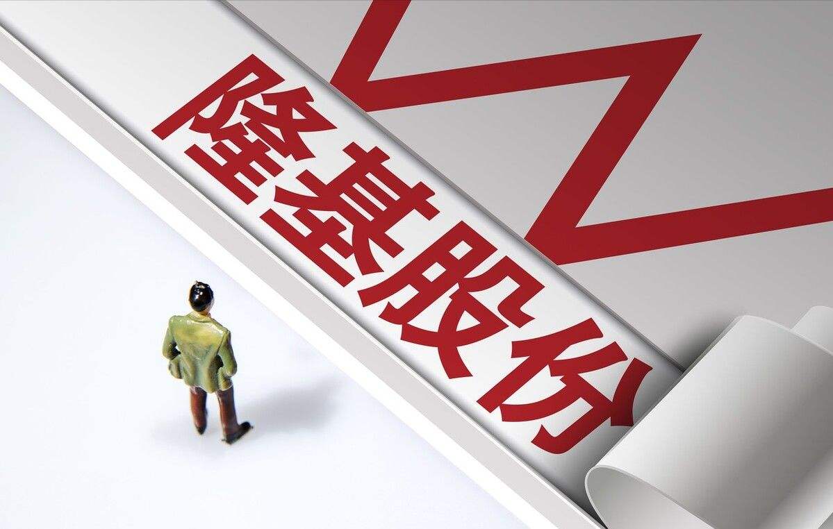 “广发一哥”大溃败！旗下基金收益均跌超10%