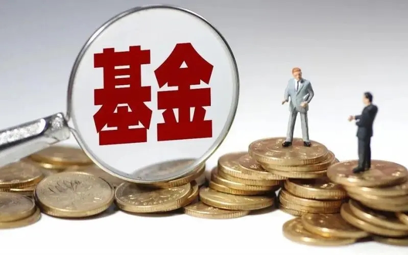 “公募一哥”张坤放招，明星基金再调申购限额，上限翻五倍！