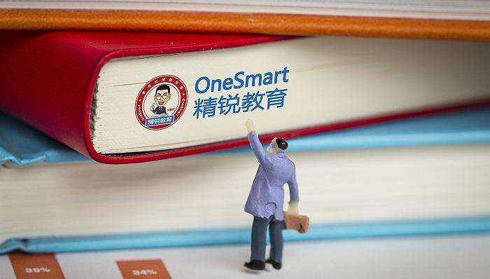 李晓明接任，精锐教育创始人张熙辞任CEO