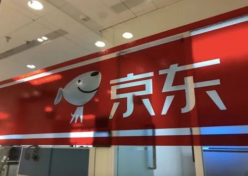 劉強東捐款近150億元做慈善，手握四家上市公司，旗下京東科技擬IPO