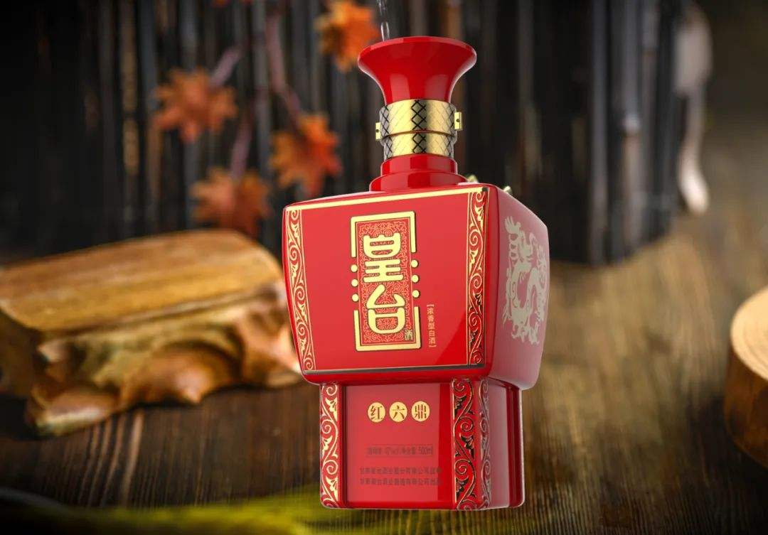 皇臺(tái)酒業(yè)：新年股價(jià)跌40%，業(yè)績(jī)爆雷凈利跌144%，大股東股權(quán)被拍賣