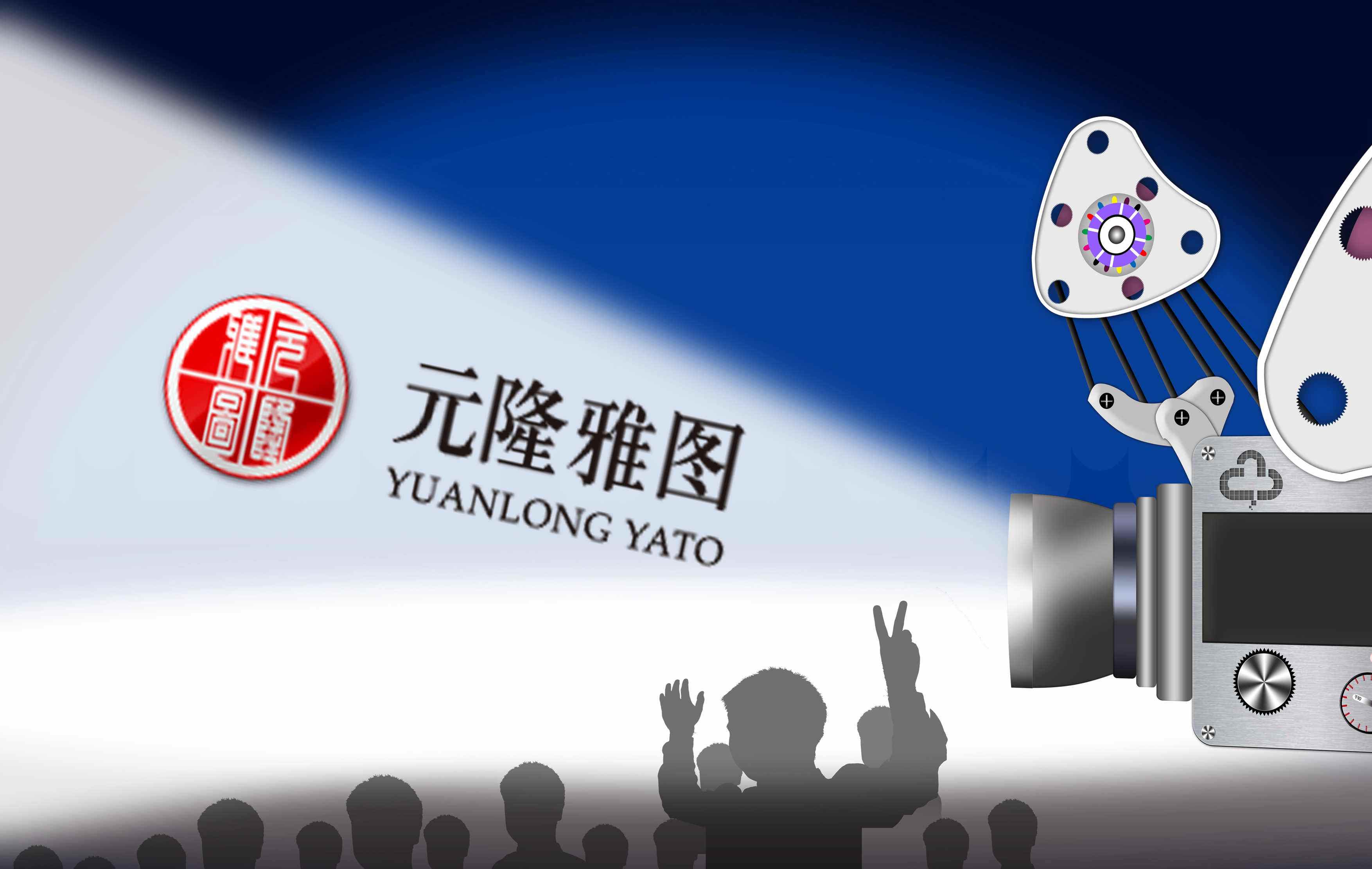 曾6个交易日大涨近80%，“冰墩墩第一股”元隆雅图盘中跌停