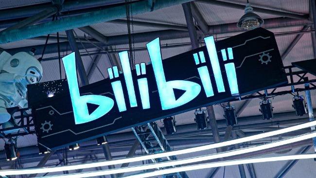 B站員工過年加班猝死？回應：事發前一周內不存在加班情況