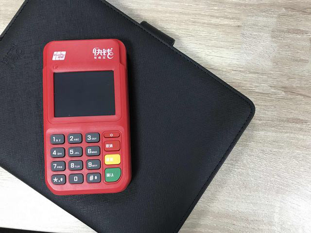 “快钱支付”收千万罚单，王健林为该公司实际控制人