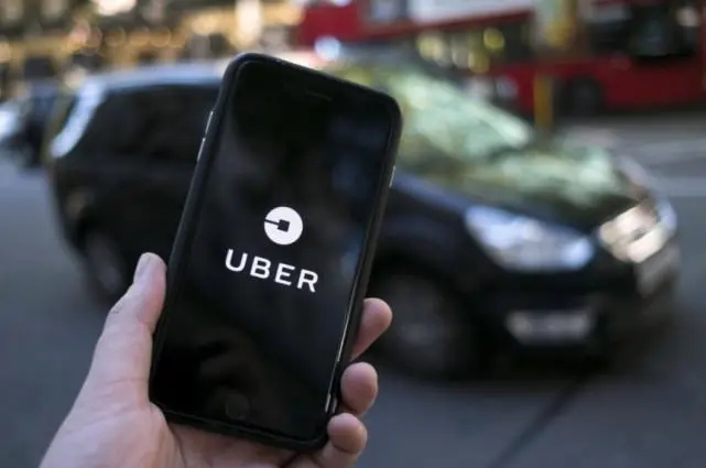 Uber：第四季度营收57.78亿美元，超市场预期，盘后股价大涨