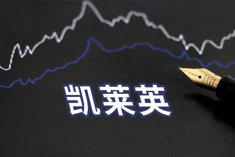 不到3個月股價腰斬,葛蘭抄底加倉CXO龍頭,高瓴卻提前高位出逃