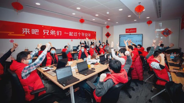 春晚吹號：看不見的云計算，看得見的數實融合