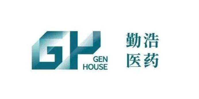 勤浩醫藥完成數億元B輪融資