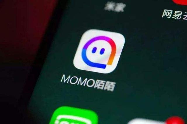 消息稱“陌陌”啟動港股二次上市計劃，回應：不予置評