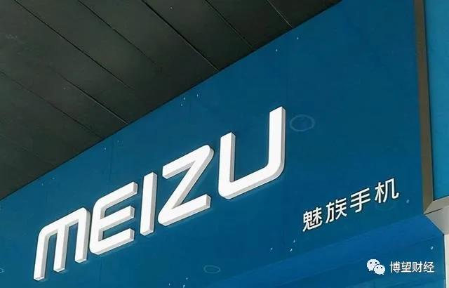 吉利收购魅族，谁是“铁匠”谁当“主人”？