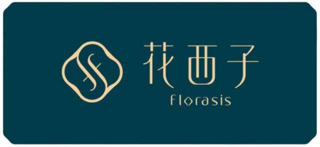 花西子背后的營銷方法論