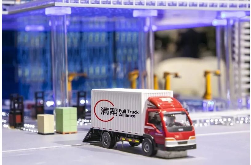 滿幫集團：正籌劃二次在港上市，預計集資約10億美元