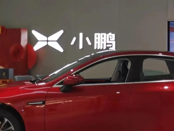 小鹏注册新公司，经营范围涉及换电
