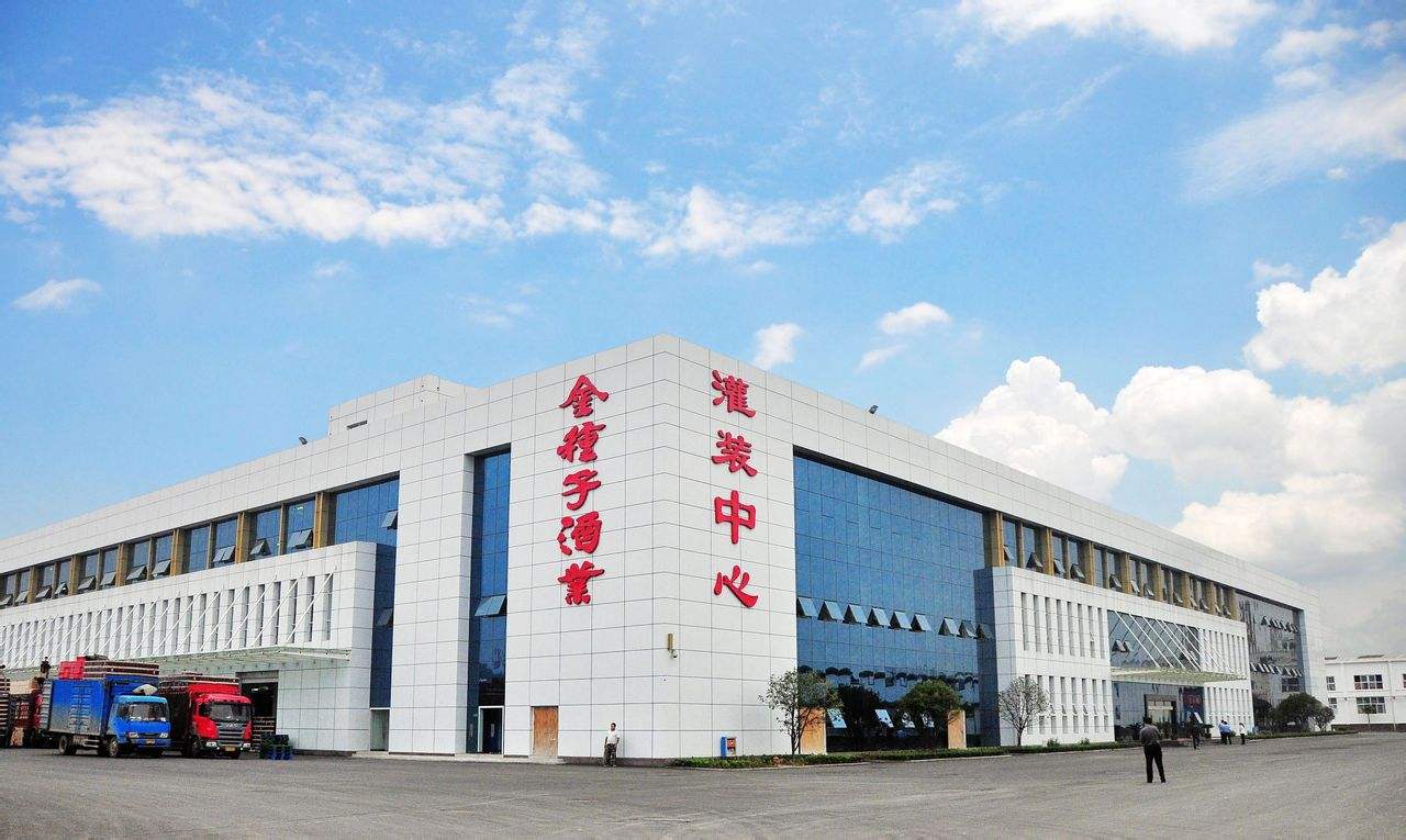 金種子酒控股股東擬引入華潤戰投,資料顯示公司共有14家控制企業