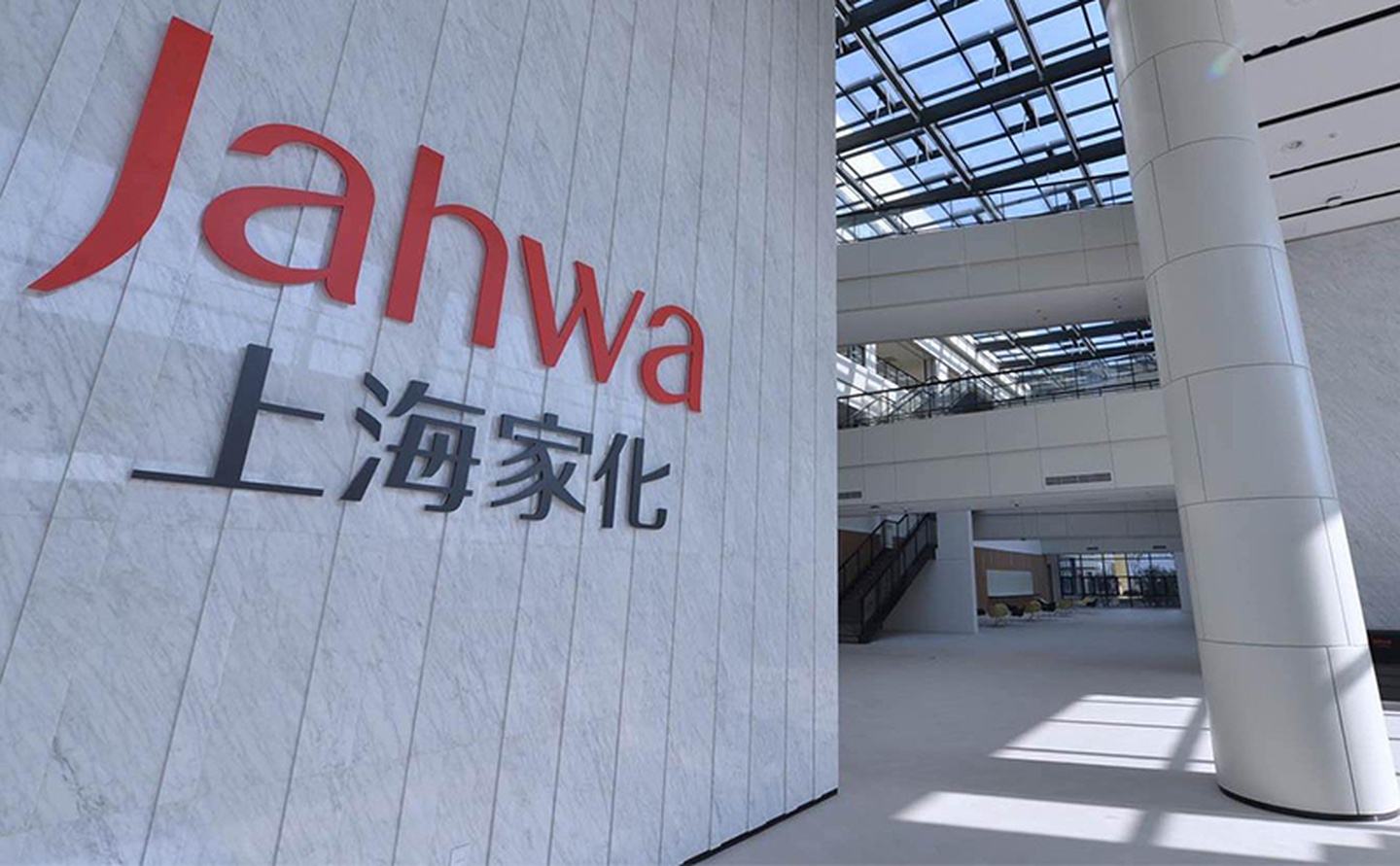 重整上海家化，新帥潘秋生