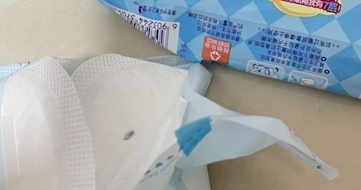 七度空间再现质量问题,卫生巾内现虫卵!