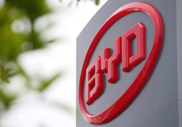 比亚迪集团换logo引热议