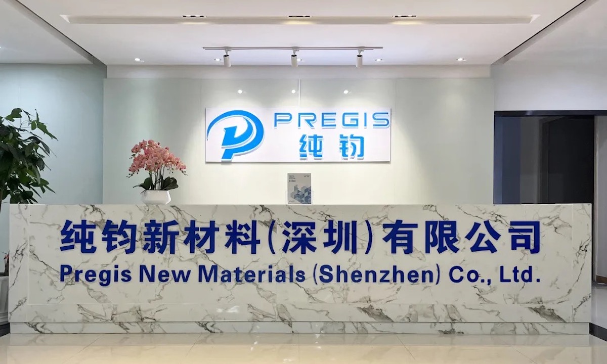 专注温控相变技术产品研发,纯钧新材料一年完成三轮融资