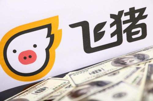 飛豬回應乘客被騷擾:已聯系客戶本人并致歉,對商家進行下架處罰