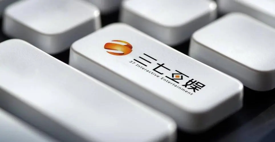 三七互娱：进一步取得出海市场突破，2021年预盈28亿元，午间收盘跌停