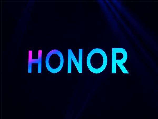 荣耀：被曝中国区团队全部迁至北京全球总部仍在深圳