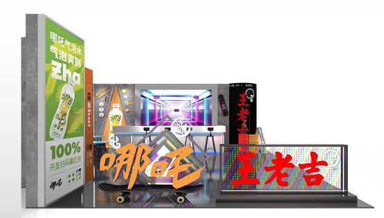 東方鴻鵠以數字化革新軟飲行業，宣布完成源碼資本數千萬美元A輪投資