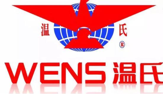 巨亏130亿！生猪价格大跌，温氏股份被拖入亏损泥沼