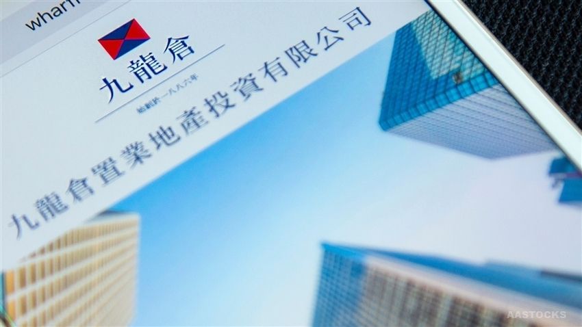 九龙仓:置业将“退出”进行到底,而这些港企却选择逆势加仓