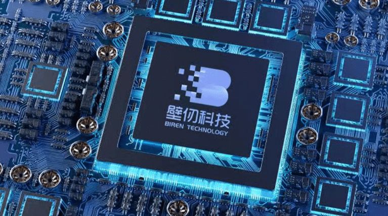 壁仞科技張文再創業獲20億融資，自動駕駛陣營再添一員