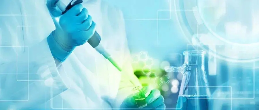 长春高新弃标生长激素水针集采