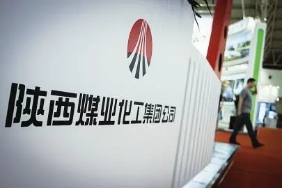 陕西煤业2021年净赚209.36亿