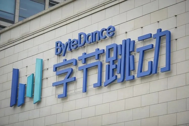 放弃证券，字节再瘦身