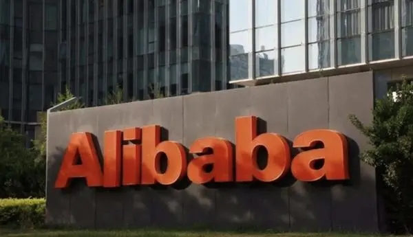 阿里巴巴Q3财报:净利润同比下降75%,收入同比增长10%