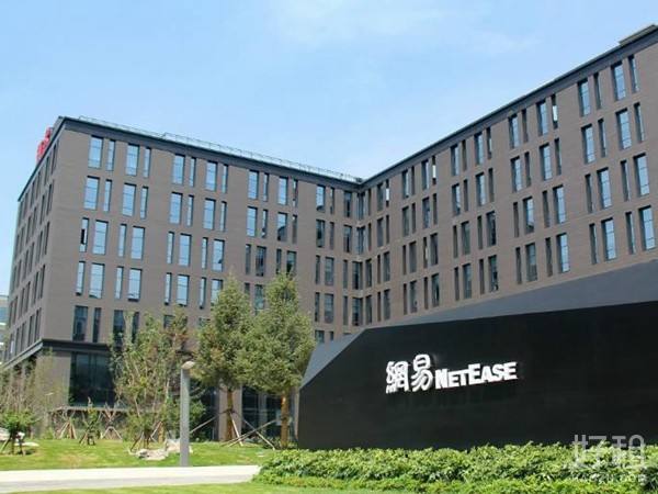 网易:2021财年净收入876亿元,网络游戏服务业务贡献超七成