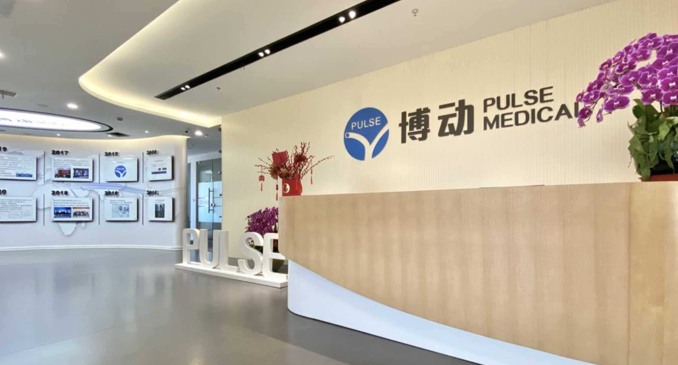 毛利率堪比茅台，却9个月亏了2亿，上海交大教授的“心血管疾病诊断”生意