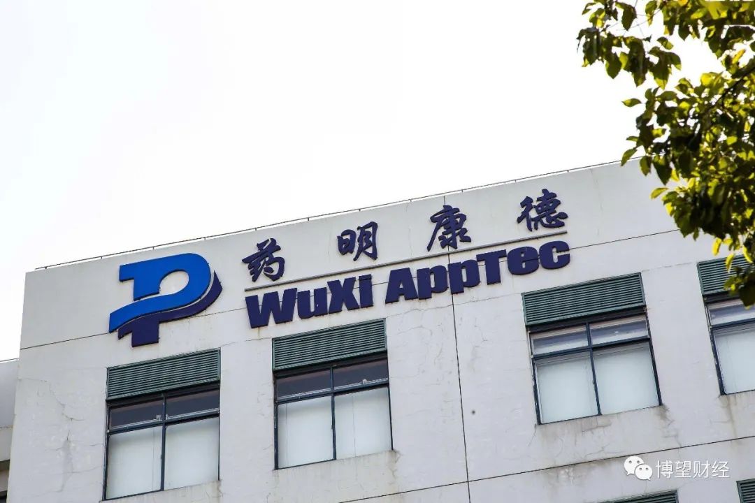 “药茅”药明康德业绩同比大涨，重回巅峰只欠“东风”？