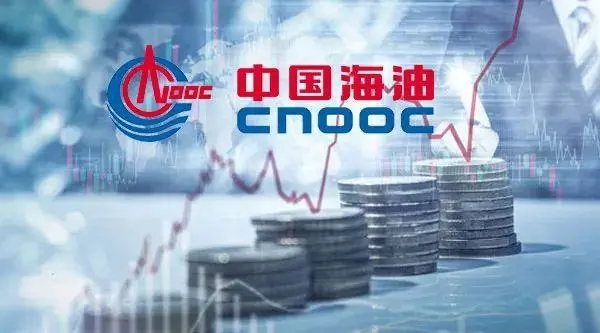 中海油A股IPO首发过会，“三桶油”将齐聚A股