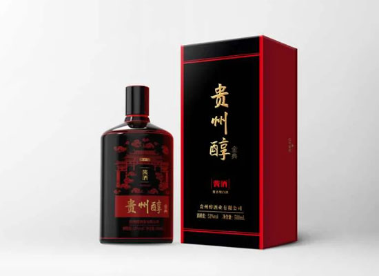 被指借未成年人宣傳白酒，貴州醇董事長發帖回應質疑