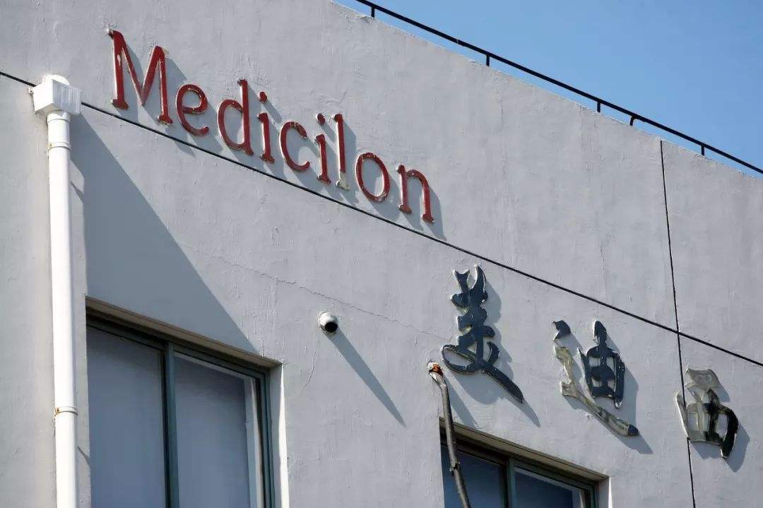 230億CRO龍頭年凈利大增110%,醫藥女神“蘭蘭”減倉、“蓓蓓”加倉