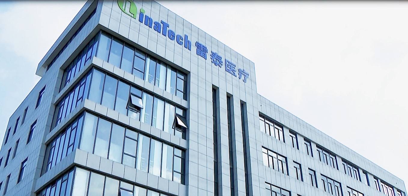 中信獨家領投，精準放療設備領軍企業雷泰醫療完成數千萬元B輪融資