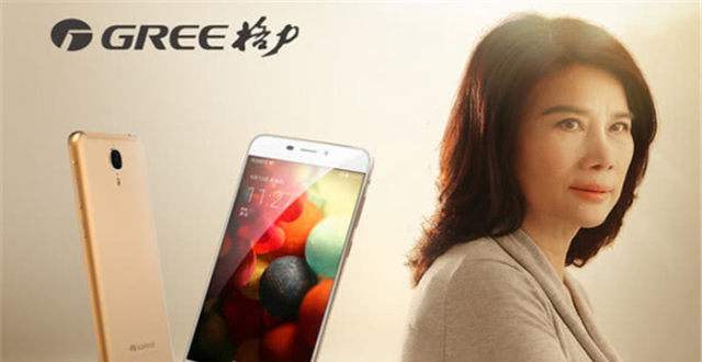 格力股价近乎腰斩，7年造6款手机销量惨淡，董明珠称还会坚持造手机